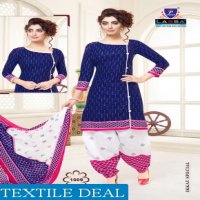 Arihant Ikkat Special Wholesale printed Dress material