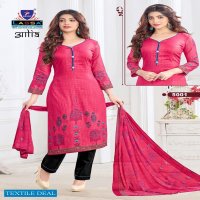 Arihant Lassa Aalia Vol-5 Wholesale Printed Dress Material