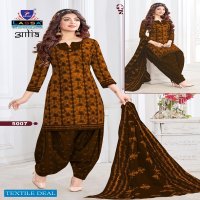 Arihant Lassa Aalia Vol-5 Wholesale Printed Dress Material