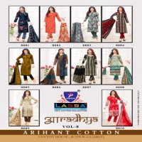 Arihant Lassa Aaradhya Vol-8 Wholesale Printed Dress Material