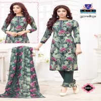 Arihant Lassa Aaradhya Vol-8 Wholesale Printed Dress Material