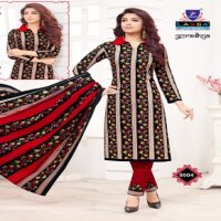 Arihant Lassa Aaradhya Vol-8 Wholesale Printed Dress Material