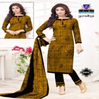 Arihant Lassa Aaradhya Vol-8 Wholesale Printed Dress Material