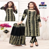 Arihant Lassa Aaradhya Vol-8 Wholesale Printed Dress Material