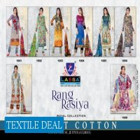 Arihant Lassa Rang Rasiya Wholesale Formal Dress Material