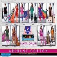 Arihant lass Naya Duar Vol-8 Wholesale Printed Collection