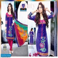 Arihant lass Naya Duar Vol-8 Wholesale Printed Collection