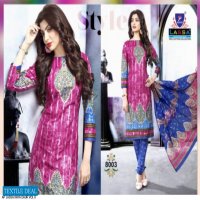 Arihant lass Naya Duar Vol-8 Wholesale Printed Collection