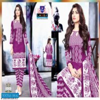 Arihant lass Naya Duar Vol-8 Wholesale Printed Collection