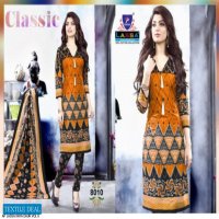 Arihant lass Naya Duar Vol-8 Wholesale Printed Collection