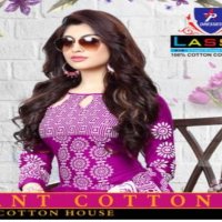 Arihant lass Naya Duar Vol-8 Wholesale Printed Collection
