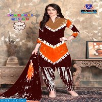 Arihant lassa Jodhpuri Queen Wholesale printed Dress Material