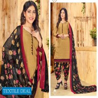 Arishtha Pankhudi Vol-5 Wholesale American Crepe Dress