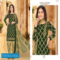 Arishtha Pankhudi Vol-5 Wholesale American Crepe Dress