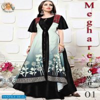 Arya Meghare Gown Wholesale Full Stitch Gown Collection