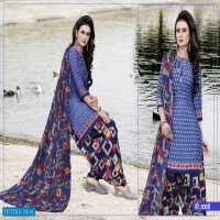 Ashapura Radhika Vol-1 Wholesale American Crepe Salwar Kameez