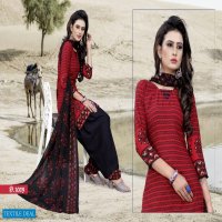 Ashapura Radhika Vol-1 Wholesale American Crepe Salwar Kameez