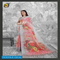 Ashika Classic Digital In Zari Checks Saree Wholesale Catalog