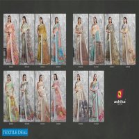 Ashika Classic Digital In Zari Checks Saree Wholesale Catalog