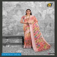 Ashika Classic Digital In Zari Checks Saree Wholesale Catalog