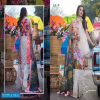 Asifa And Nabeel Liliana For Empowered Women 2021 Collection