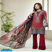 Asifa Nabeel Vol-4 Wholesale Lawn Collection Printed Dress Material