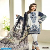 Asifa Nabeel Vol-4 Wholesale Lawn Collection Printed Dress Material