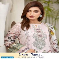 Asifa Nabeel Vol-4 Wholesale Lawn Collection Printed Dress Material