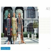 Auj Fleur Deluxe Luxury Pakistani Salwar Kameez Collection
