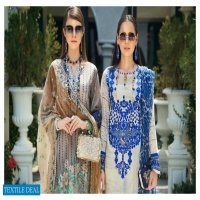 Auj Fleur Deluxe Luxury Pakistani Salwar Kameez Collection
