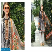 Auj Fleur Deluxe Luxury Pakistani Salwar Kameez Collection