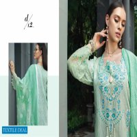 Auj Fleur Deluxe Luxury Pakistani Salwar Kameez Collection