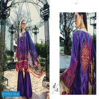 Auj Fleur Deluxe Luxury Pakistani Salwar Kameez Collection