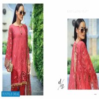 Auj Fleur Deluxe Luxury Pakistani Salwar Kameez Collection