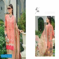 Auj Fleur Deluxe Luxury Pakistani Salwar Kameez Collection