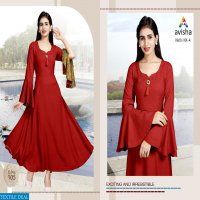 Avisha Nidhi Nx-4 Wholesale Ready Made Gowns