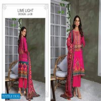 Ayra Jacquard Jaali Dupatta Collection 2021 Branded Pakistani Catalog