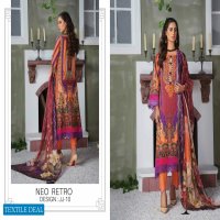 Ayra Jacquard Jaali Dupatta Collection 2021 Branded Pakistani Catalog