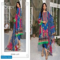 Ayra Jacquard Jaali Dupatta Collection 2021 Branded Pakistani Catalog