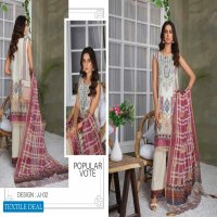 Ayra Jacquard Jaali Dupatta Collection 2021 Branded Pakistani Catalog