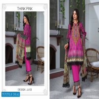 Ayra Jacquard Jaali Dupatta Collection 2021 Branded Pakistani Catalog