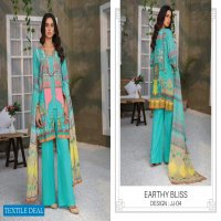 Ayra Jacquard Jaali Dupatta Collection 2021 Branded Pakistani Catalog