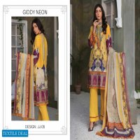 Ayra Jacquard Jaali Dupatta Collection 2021 Branded Pakistani Catalog
