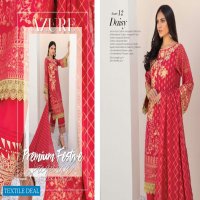 Azure Premium Festive Jacquard Collection Wholesale Pakistani Dress