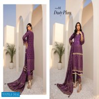 Azure Premium Festive Jacquard Collection Wholesale Pakistani Dress