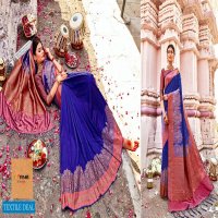 B FIne Art Of Varanasi Wholesale Banarasi Silk Ethnic Sarees