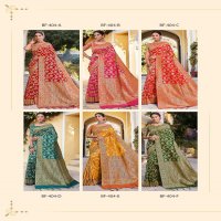 B FIne Timeless Luxury Wholesale Designer Ethnic Saree Blouse