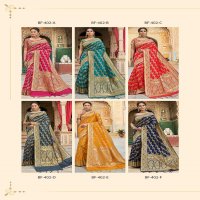 B FIne Timeless Luxury Wholesale Designer Ethnic Saree Blouse