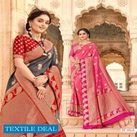 B Fine Handwoven Wholesale Shopping Silk Ethnic Sarees