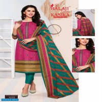 BALAJI COTTON KANIKA FANCY WORK PRINTED DRESS MATERIALS WHOLESALER